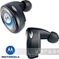 Motorola/摩托罗拉 H5 超小蓝牙耳机 迷你蓝牙 支持所有手机-淘宝网