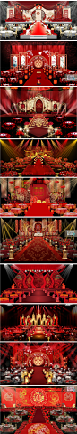 1843大红色中式森系西式婚礼舞台背景设计场景布置效果图PSD素材-淘宝网