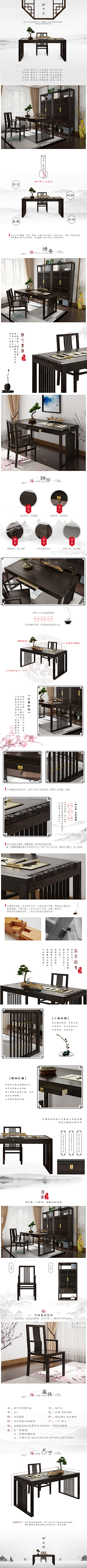 奥思|MΞDIΛ采集到分分