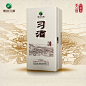习酒·天辰-我的网站