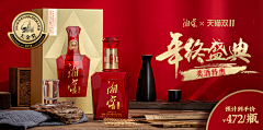 life-imitates-art采集到【Banner】