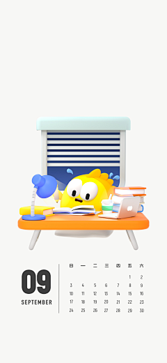 吴梓杰采集到UI