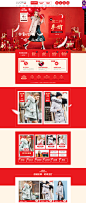 首页-香影官方旗舰店-天猫Tmall.com