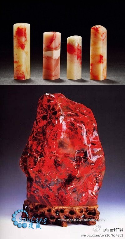 俄罗斯名矿：β-石英，高温条件下的水晶同...