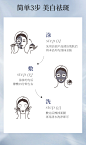 O1CN01YEHfoS2DmD6RCsGRn_!!2207311198651.jpg (790×1335)