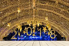 2018年新年快乐