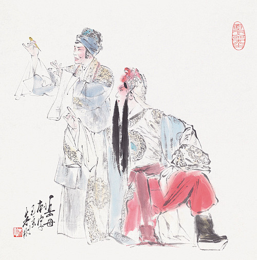 《岳母刺字》设色纸本 54×54cm<b...
