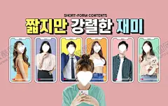 聊天 网红 主播 【酷图网】时尚主播,直播,拍摄,网播,大咖,直播间,时尚直播,手机直播,大咖直播,直播预告,线上直播,网红直播,微商直播,主播直播,现场直播,大咖网红,直播带货,直播推广,免费直播,主播间,主播招募,直播海报,主播招聘,网络直播,主持比赛,手机娱乐,点赞分享,微信互动,微信促销,手机交流,聊天软件,交流途径,