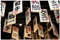 复古日本居酒屋墙纸和风榻榻米包厢日式餐厅料理店寿司火锅店壁纸-淘宝网