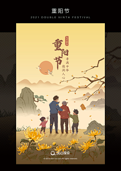 key_m采集到板子
