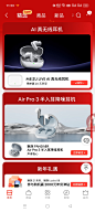 来自相册