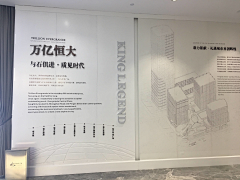 叮叮&铛铛采集到品牌墙