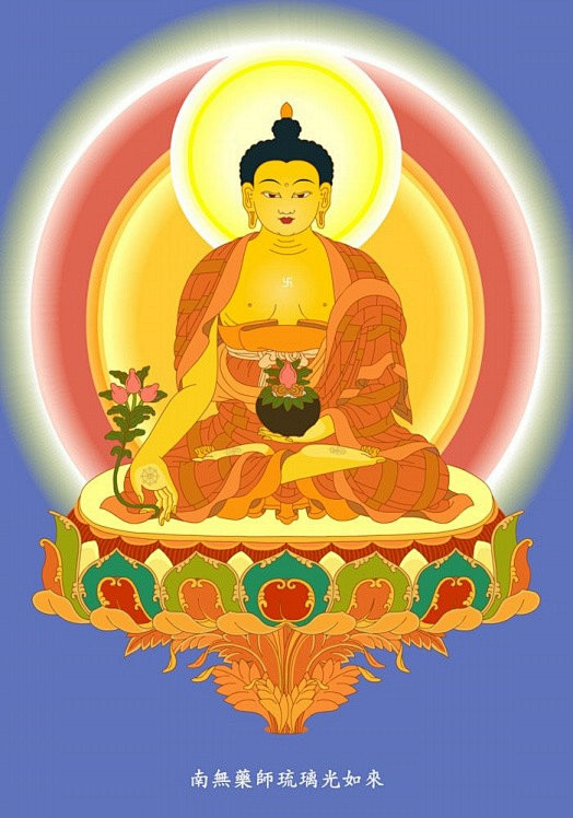 藏历每月初八是药师佛节日,他是大药王,是大医王,圆成因地12大愿,令