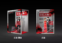 说不得魔女采集到氛围布置