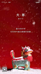 微信图片_201912110943084