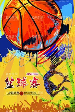 社团招新  - 源文件下载【酷图网】社团招新,社团纳新,学生会,学生会招新,学生会纳新,招新海报,学生会招聘,社团,大学生社团,大学社团,社团招人,纳新啦,社团招新海报,校园活动海报,校园宣传海报,校园展板,高中社团,社团海报,招聘海报,纳新海报,纳新,招新,学校学生会,健身海报,