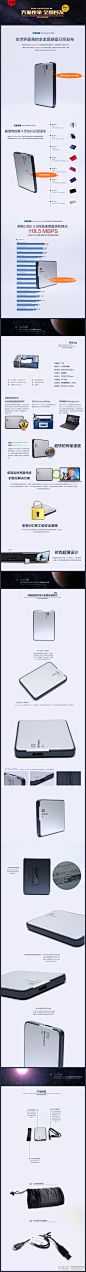 http://favorite.taobao.com/popup/add_collection.htm?spm=a1z10.1.0.0.BGE68r&id=103212501&itemid=103212501&itemtype=0&ownerid=912a8e42afbd0c6181d0dbb39c732713&scjjc=2&_tb_token_=317e50bd8336e