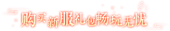 ScF7k_Touch采集到七彩