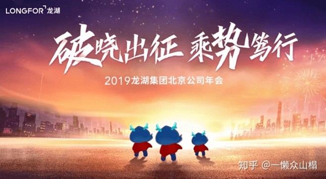 (8 条消息) 主kv图片 - 搜索结果...