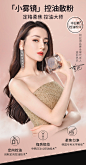 colorkey珂拉琪小雾镜散粉持久控油防水定妆哑光雾面蜜粉学生平价-tmall.com天猫