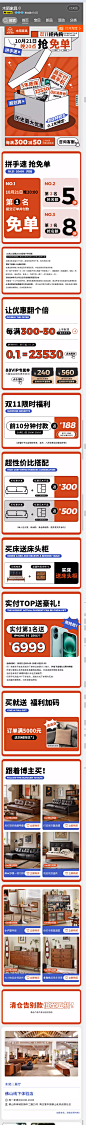 QQ截图20241017113039
