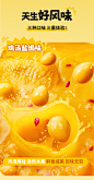 蛋皇谷物可生食无抗400g鹌鹑蛋健康鸡汤盐焗休闲解馋零食办公室-tmall.com天猫