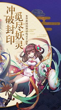 SallyY采集到五图