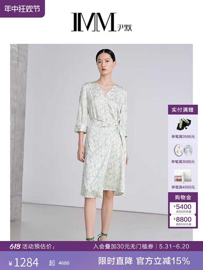 主图 (2)