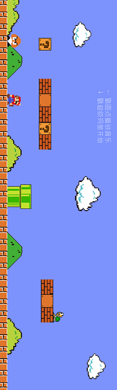 …！…采集到像素