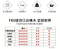 免打孔墙上置物架壁挂实木挂墙一字隔板电视墙壁装饰架子墙面搁板-tmall.com天猫