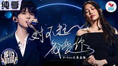 Moster_cancer采集到影视剧物料