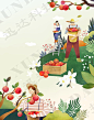 国潮振兴新农村美丽乡村助农民农产品谷物墙绘插画海报模板PS素材-淘宝网