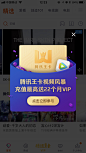 UIapp弹窗-app运营弹窗-UI设计-UI图标-UI闪屏页-UI引导页-UI登录注册-UI首页-UI个人中心-Ui列表流-UI详情页-UI卡片流-UI瓷片区-UI标签栏图标-UI聊天页-UI数据可视化-UI作品集-UI主题图标-UI运营设计-H5-字体设计-字体效果-形式感-排版-版式设计-配色-合成创意-电商背景素材-电商点缀-banner-2.5D-渐变插画-插画人物-模特人物-专题页-运营设计-运营H5专题页-活动专题页-网页设计-C4D-凯赛尔-@KAYSAR007