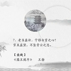 莫名其妙的笨采集到文字