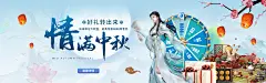半岛bandao体育相关图片