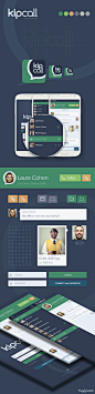 Kipcall Mobile Chat 绰APP UI
