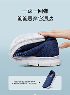GBLSnowy采集到亚马逊