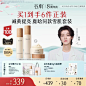 所有宝贝-谷雨官方旗舰店-天猫Tmall.com