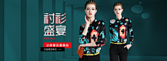 Perfectqianyi采集到Banner-简约