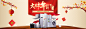 首页-西门子家电官方旗舰店-天猫Tmall.com
