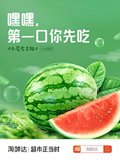 ouyang12166采集到主图