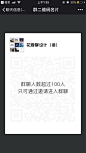 加WeChat：ljh13753370096