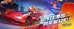陈大发阿采集到字体标题设计