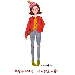 带着骄傲采集到插画
