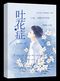 zRYcdgTr采集到封面