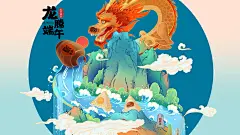 端午佳节赛龙舟端午节插画