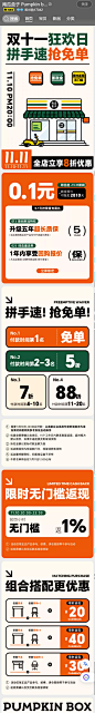 微信图片_20231106171954