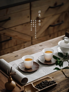 爱上早八采集到暗