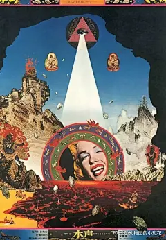 日本比较有名的画家有哪些？ - 知乎 : 麻烦详细介绍下画家及其代表作品