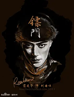 霍迷原创Q版和手绘_看图_霍建华吧_百度贴吧